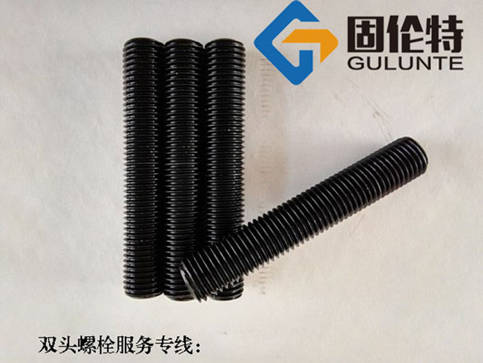 法蘭專用高溫高壓雙頭螺栓生產廠家,高強度10.9級雙頭螺栓廠家價格